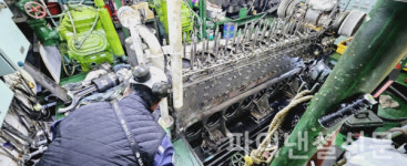 수협, 어업인 자발적 참여 어선 특별 안전점검 실시