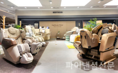 바디프랜드, 신세계백화점 본점에 제품 체험 공간 라운지 오픈