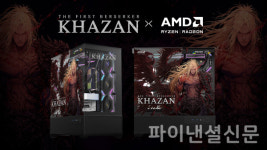 넥슨-AMD, 신작 게임 퍼스트 버서커: 카잔 한정판 PC 예약 판매
