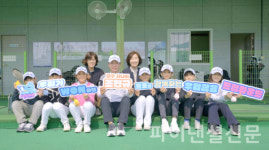 우리금융, 골프 유망주 육성 우리금융 드림라운드 개최