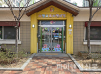 부영 사랑으로 어린이집, 작년 수상 실적 발표 …우수성 입증