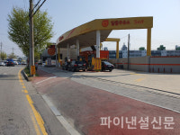 석유공사, 공공기관 고객만족도 우수... 두단계 상승