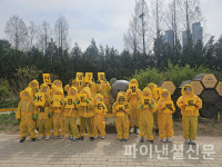 KB국민은행, 서울숲에서 어린이 꿀벌 체험 안녕, 꿀벌 프로그램 실시