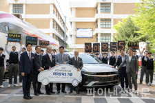 현대차그룹, 서울시 특성화고등학교 5곳에 실습용 전기차 전달