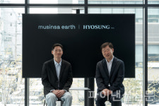 효성티앤씨-무신사, 친환경 패션 협약 ...리사이클 섬유 리젠 적용 