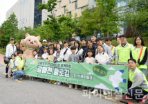 구리도시공사 갈매멀티스포츠센터, 가족회원과 함께 갈매천 플로깅 행사