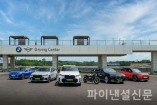 한국 사랑 BMW 그룹 코리아, 창립 30주년 페스티벌 성황리 종료