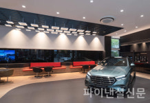 메르세데스-벤츠 딜러 한성자동차, 방배 전시장·서비스센터 리뉴얼