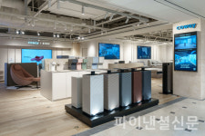 코웨이, 공식 직영점 코웨이 갤러리 신세계百 타임스퀘어점 입점