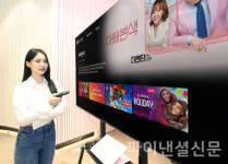 CJ메조미디어-LG유플러스, 국내 FAST 시장 공략 위한 전략적 협업