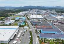 염색산단에 세탁소 안돼요 ... 상의, 획일적 제조 규제 합리화 건의
