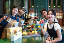 스타벅스, 광화문 광장에 프리미엄 커피 라운지 리저브광화문 오픈