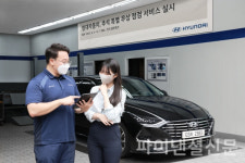 국내 5개 완성차 제조사, 추석연휴 맞아 차량 무상점검 행사 실시