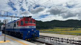코레일, 전남-경남 남해안 여행의 새로운 길 목포보성선 운행 시작