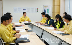 LX공사, 밀폐공간 질식사고 대응훈련…안전관리 체계 강화