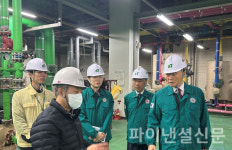 aT, CEO 특별안전점검으로 현장 안전경영 강화