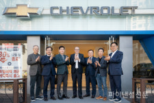 쉐보레, 판매-서비스 협력 체계 구축…고객 경험·만족 강화 추진