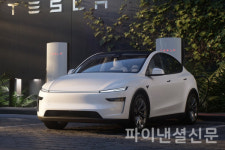 국토부, 