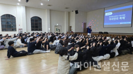 (주)부영주택제주부영청소년수련원 | 부영그룹 제주부영청소년수련원, 국가인증 프로그램으로 전문성 입증