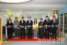 농협은행, 경기 포천 영북초에 아동 친화공간 조성