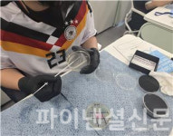 박테리아가 미디어아트로 영등포구, 생명과학 디지털 융합교육 인재 육성