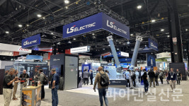 LS일렉트릭, 美 IEEE 전시서 DC·초고압·데이터센터 통합 솔루션 공개
