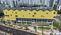 오뚜기, 안양공장에 故 함태호 명예회장 창업 정신 담은 함태호홀 개관