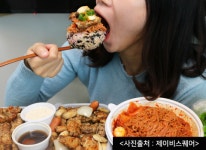 배달삼겹 전문점 김충기꽃삼겹, 한입만 챌린지 이벤트 성료