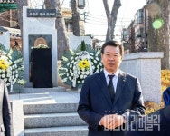 성장현 용산구청장, 3.1절 앞두고 유관순 열사 추모비 참배