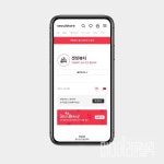 NO.1 유튜브 미디어 커머스 서울스토어, 겟잇뷰티 2020 전용관 겟잇뷰티 스토어 개설