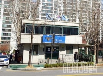 용산구, 이촌1동주민센터에 거점형 치안센터 조성