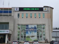남부지방산림청 울진국유림관리소, 관리하기 힘든 산 매수 나서