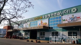 안동시농업기술센터, 농기계 임대료 감면 시행