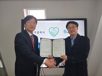 타이거컴퍼니, 클라우드 부분 경쟁력 강화 위한 업무협약 체결