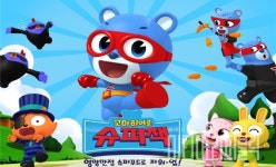 건강한 식생활 교육 이제 집에서 한다