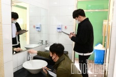 동작구, 위생관리 강화 위한 공중화장실 점검 
