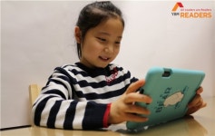 YBM리더스여수순천광양지사 | YBM넷, YBM리더스 4월 상품 판매량 250% 상승..."언택트 교육 확산세 주도"