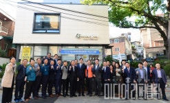 동작구, 사당4동 전역에 도시재생 사업 추진