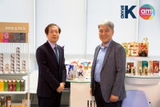 글로벌 강소기업 아미코스메틱, 코로나 19 극복 간담회 개최