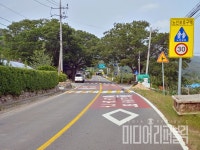 안동시, 노인보호구역 대폭 확대...신규 24개소 지정