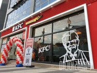KFC, 충남 당진중앙로 KFC 당진점 오픈