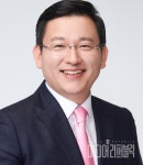 "안동지원을 안동지방법원으로 승격"...김형동, 승격 법안 발의