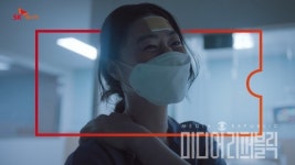 코로나 영웅들에게 행복에너지 전합니다...SK오일로패스 시즌2 진행