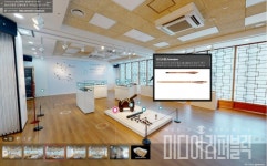 용산구, 용산공예관 홈페이지에 온라인 VR 전시관 마련