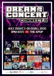 한국관광공사, 2020 드림콘서트 후원과 함께 관광홍보활동 진행
