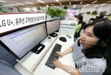 LG유플러스, 전담 고객센터 통해 유무선 고객상담 원스톱 해결
