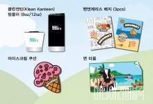 이색 굿즈에 열광하는 MZ세대...식품업계, 굿즈 마케팅 총력