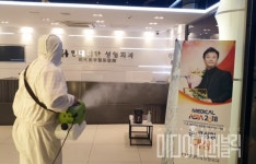 현대미학성형외과, 코로나19 확산 방지 위해 철저한 방역 시행