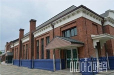 「대구 동인초등학교 강당」,「독립신문 상해판」 문화재 등록