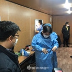 안철수, 의협 재난의료지원 활동 참여
